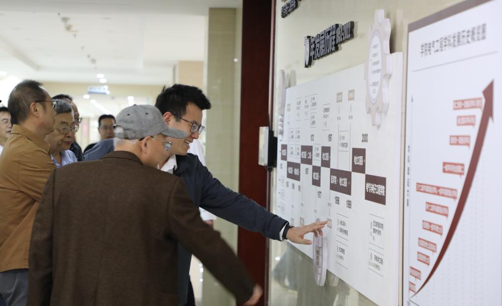 伟德(bevictor)官方网站