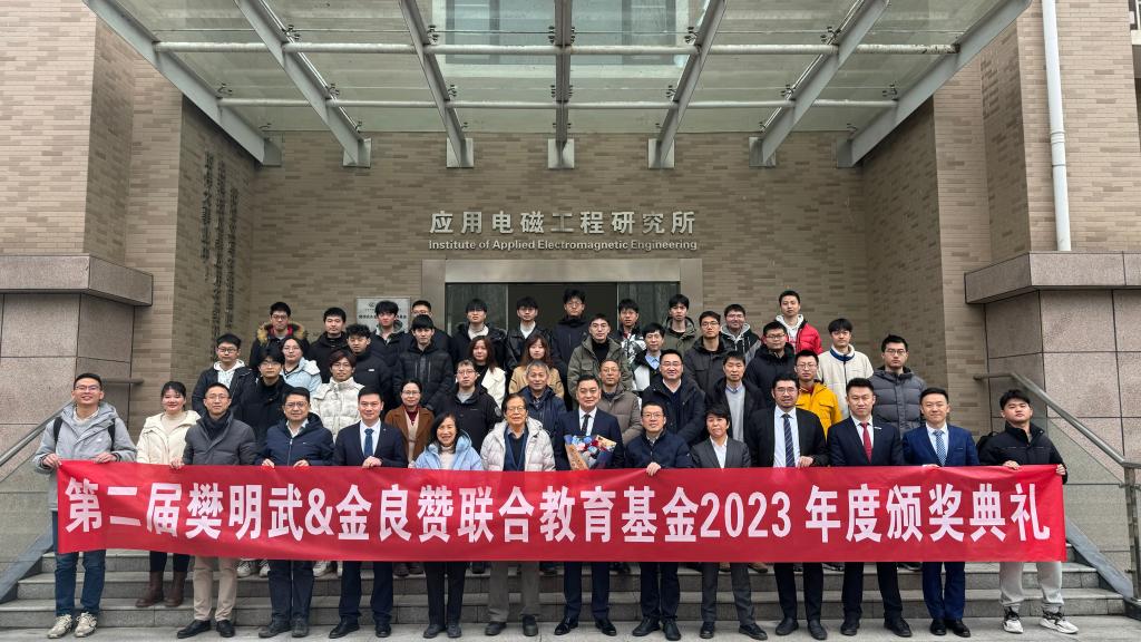 伟德(bevictor)官方网站