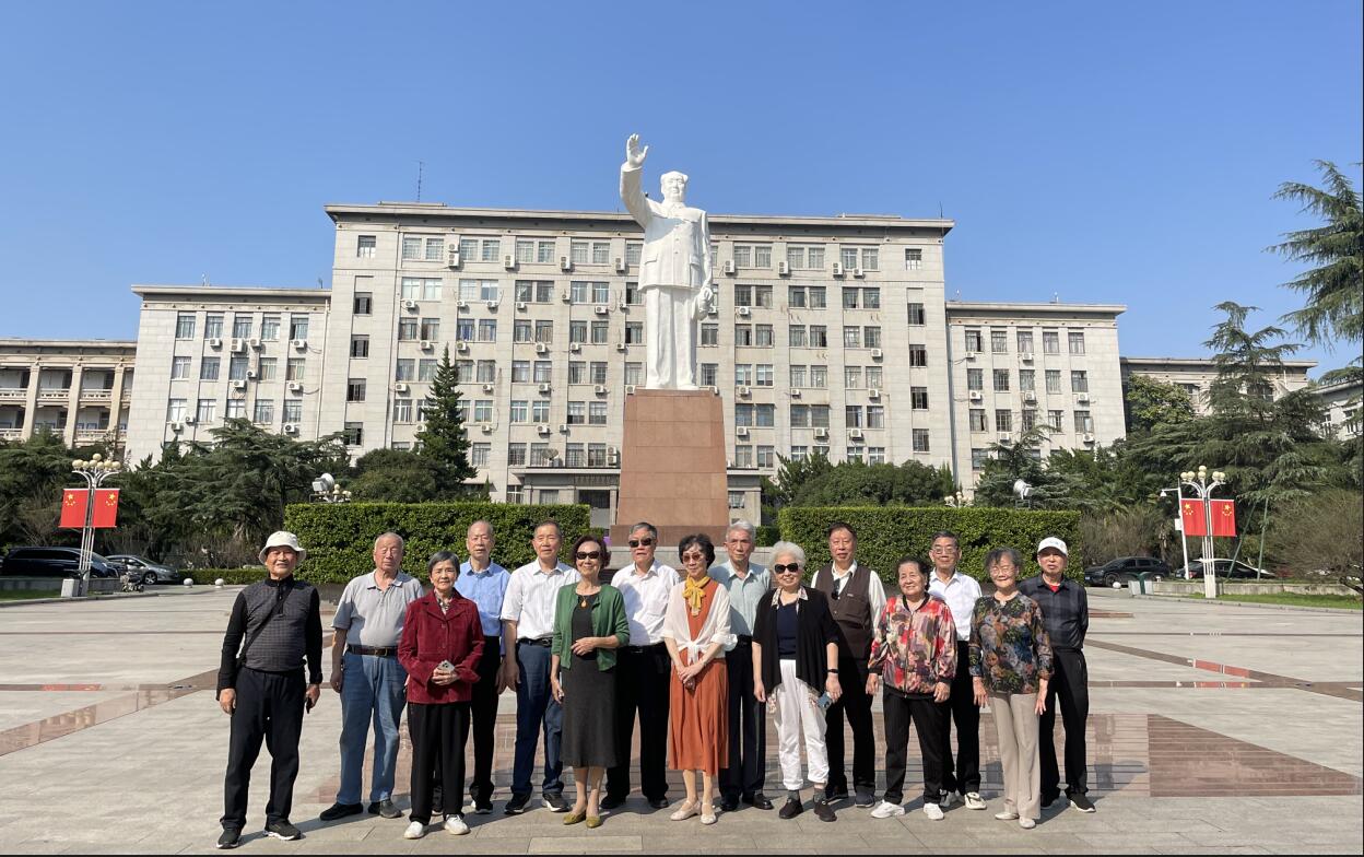 伟德(bevictor)官方网站