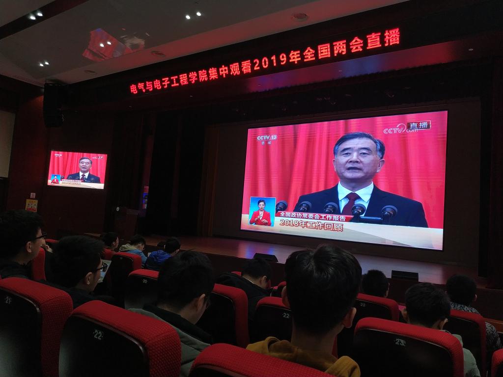 伟德(bevictor)官方网站