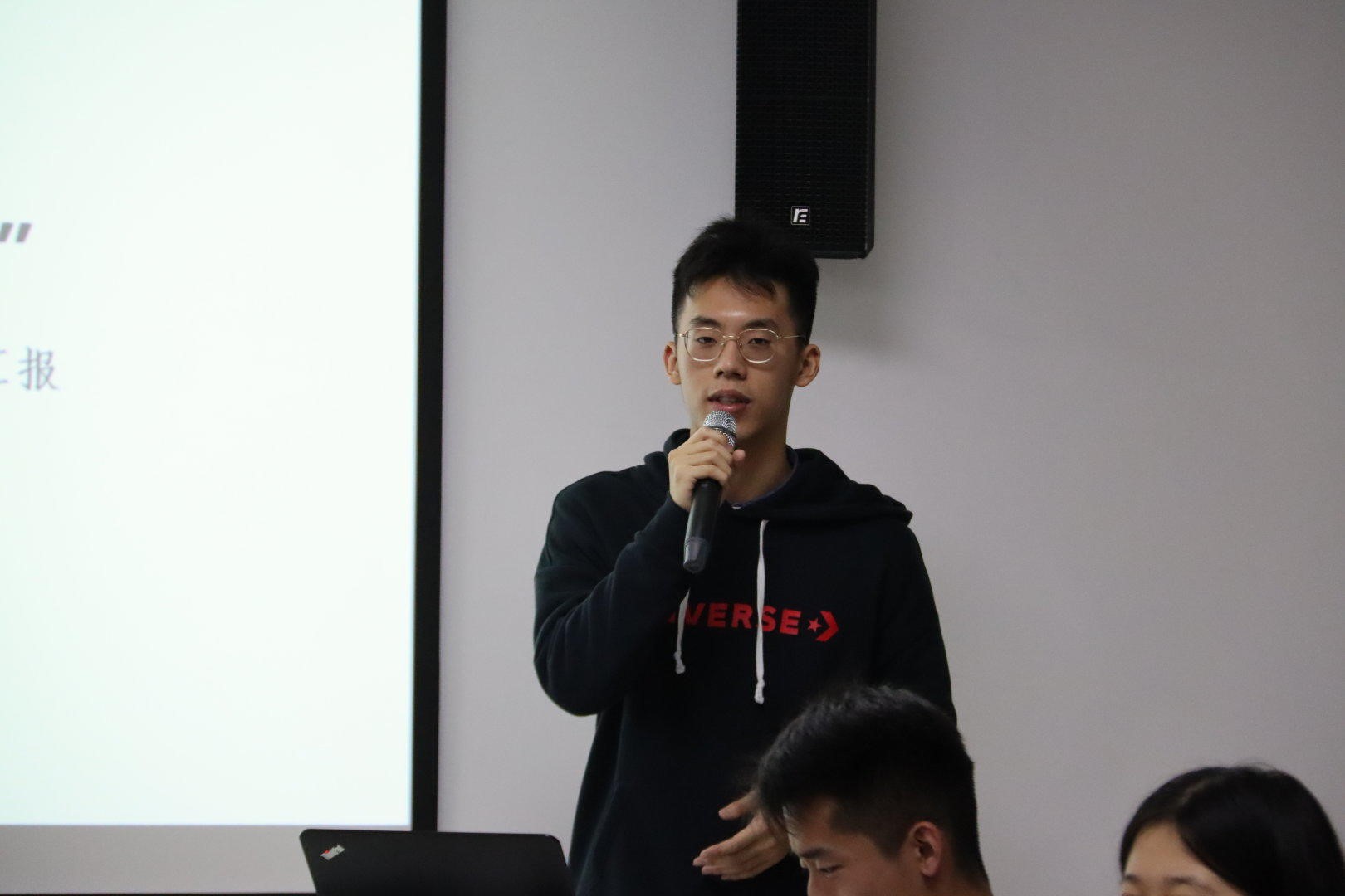 伟德(bevictor)官方网站