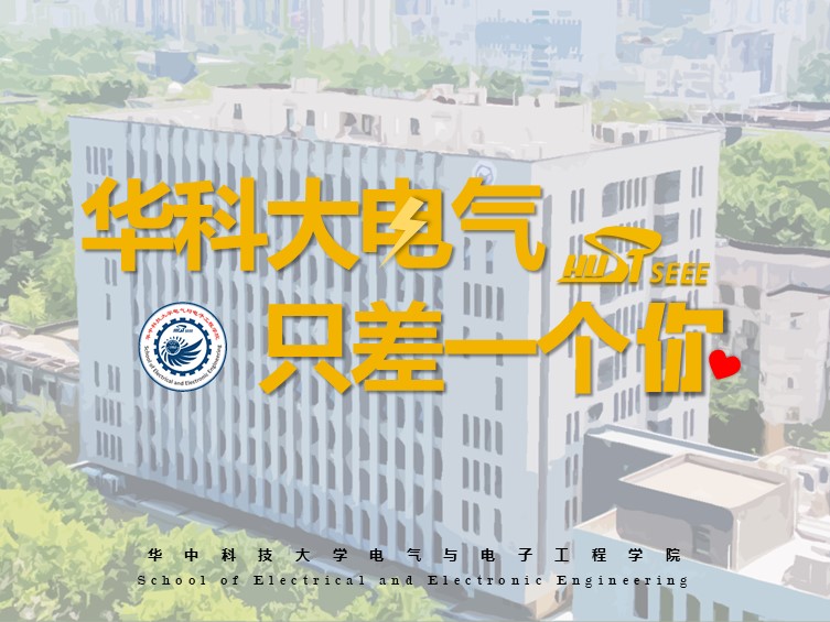 伟德(bevictor)官方网站