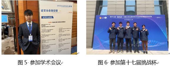 伟德(bevictor)官方网站