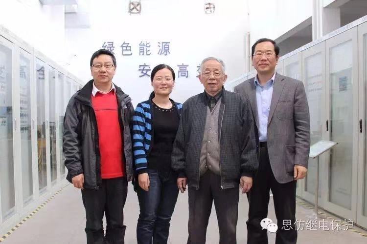 伟德(bevictor)官方网站