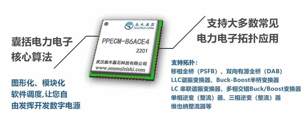 伟德(bevictor)官方网站