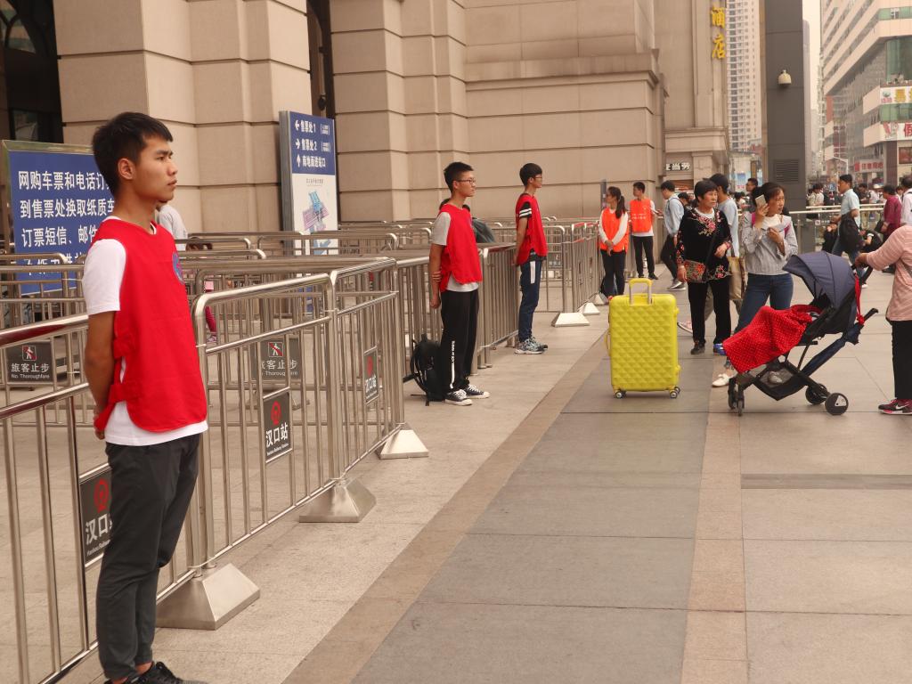 伟德(bevictor)官方网站