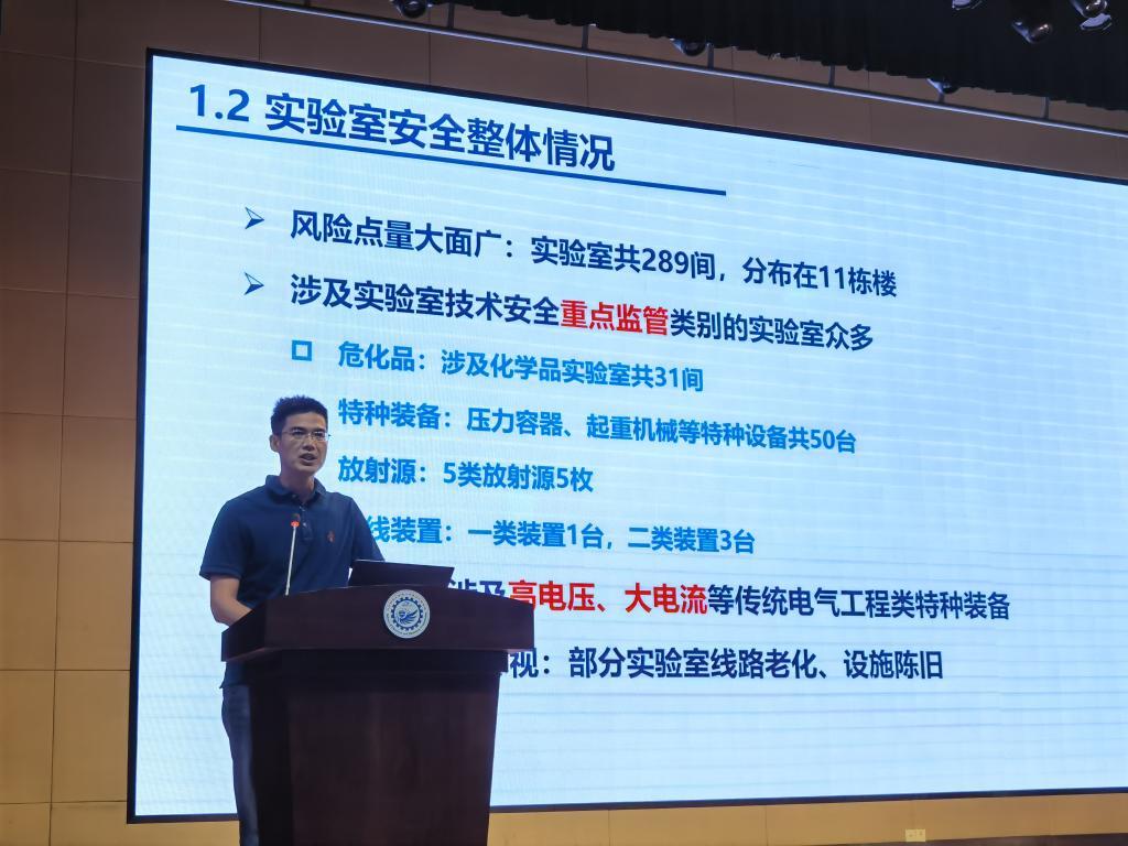 伟德(bevictor)官方网站