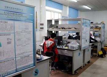 image002 伟德(bevictor)官方网站