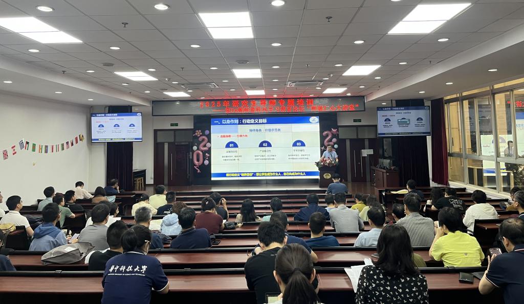 伟德(bevictor)官方网站