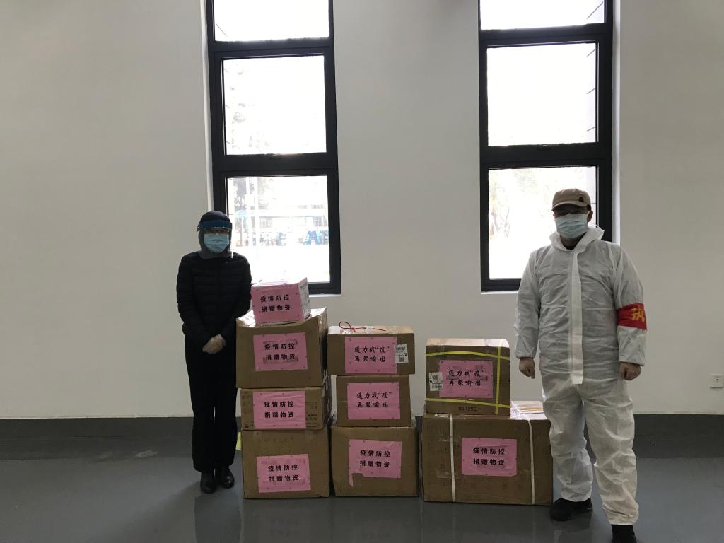 伟德(bevictor)官方网站