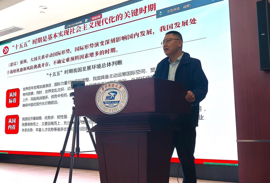 伟德(bevictor)官方网站