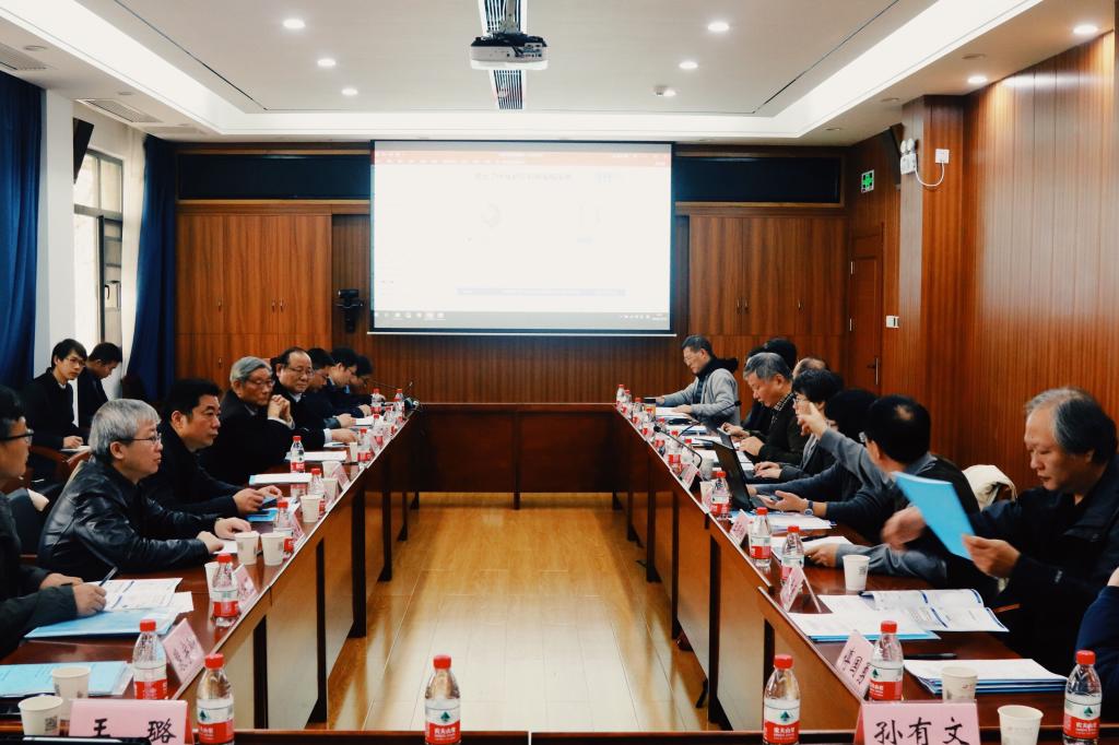 伟德(bevictor)官方网站