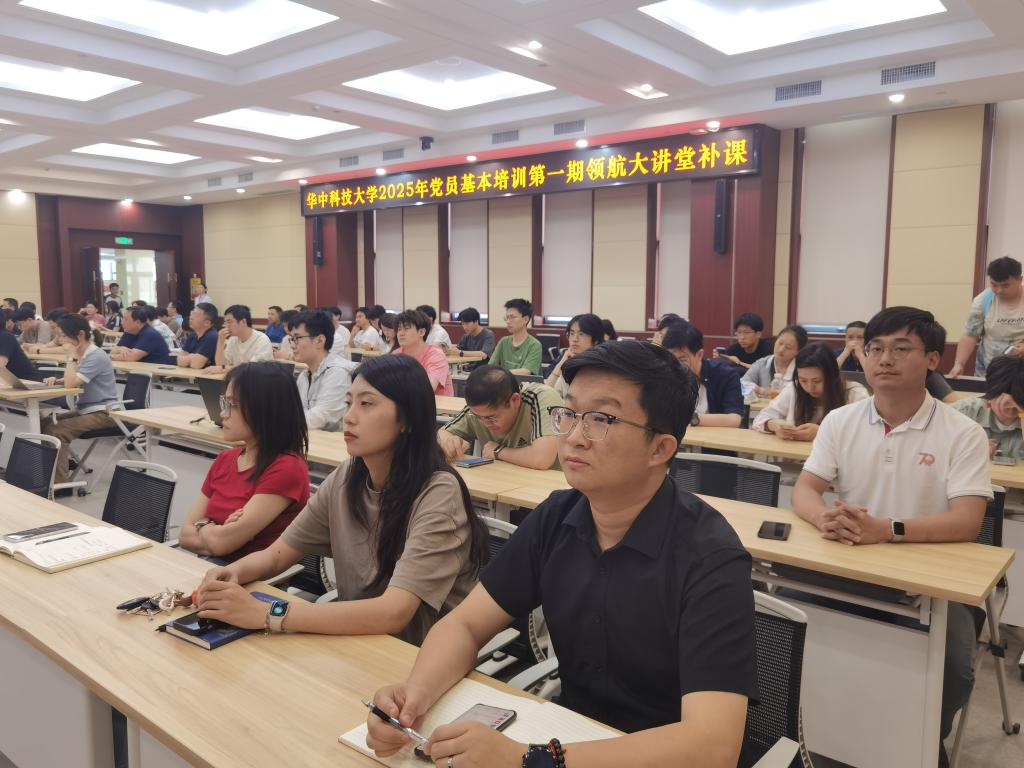 伟德(bevictor)官方网站