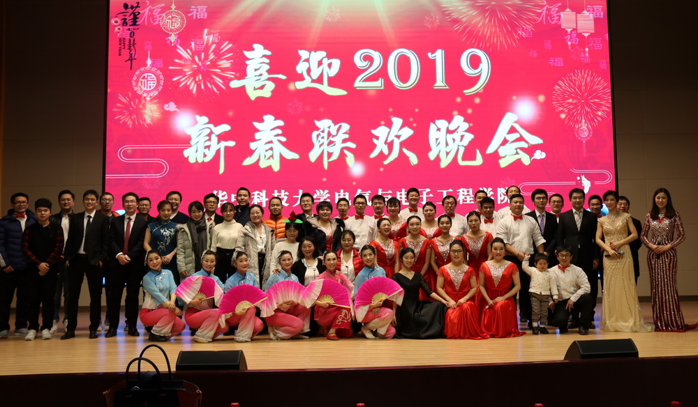 伟德(bevictor)官方网站