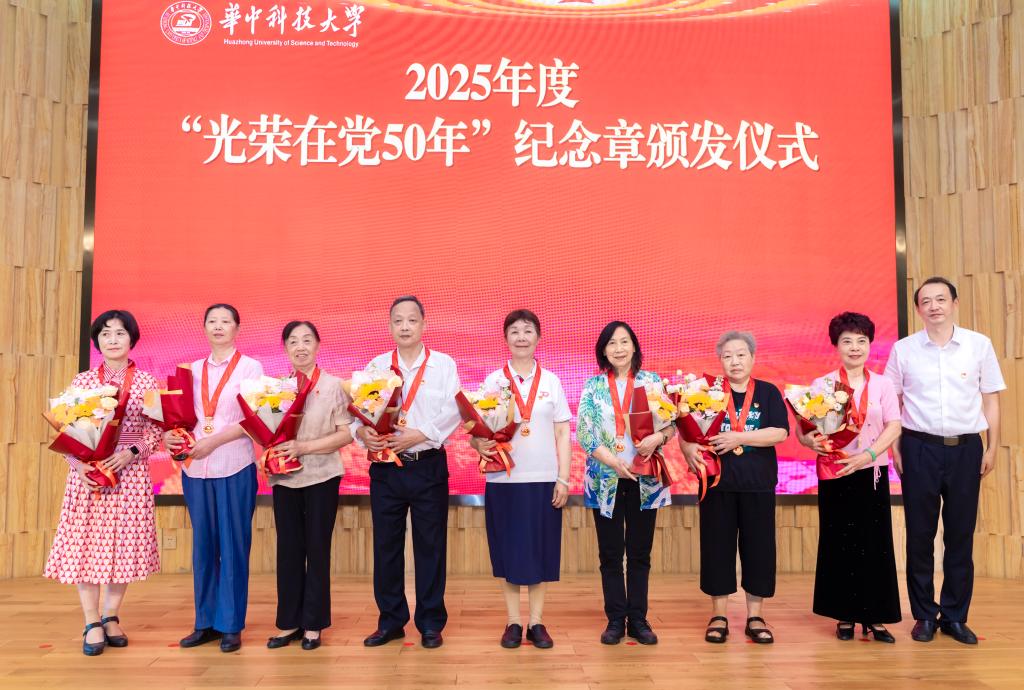 伟德(bevictor)官方网站