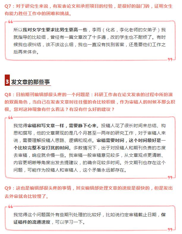 伟德(bevictor)官方网站