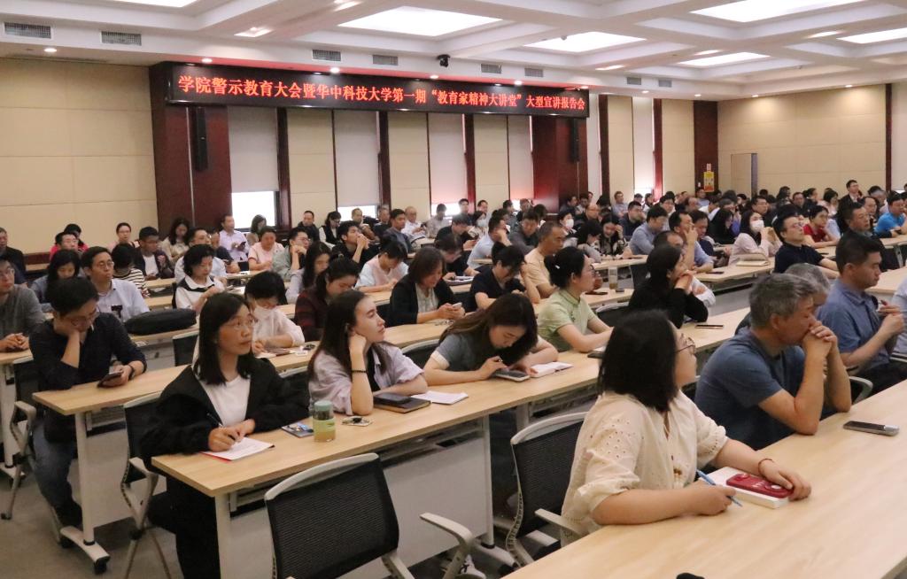 伟德(bevictor)官方网站