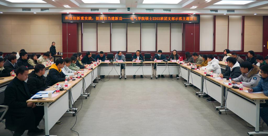 伟德(bevictor)官方网站