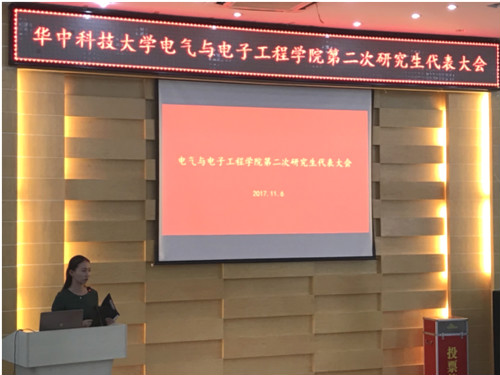 伟德(bevictor)官方网站