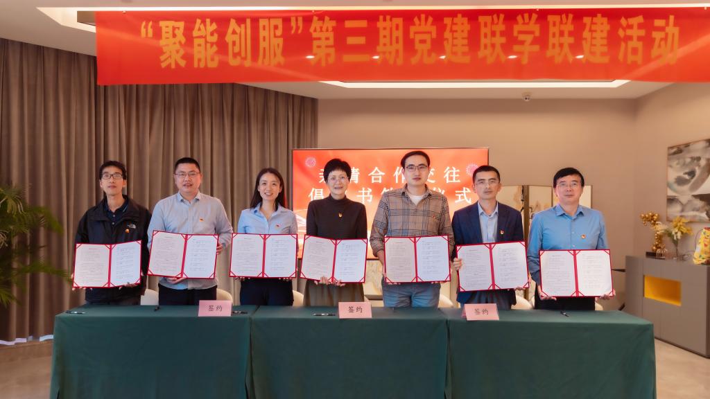 伟德(bevictor)官方网站