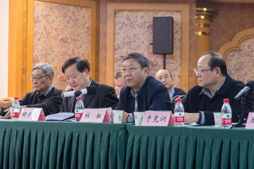 伟德(bevictor)官方网站