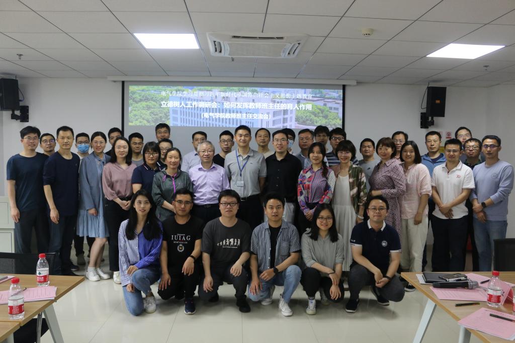 伟德(bevictor)官方网站