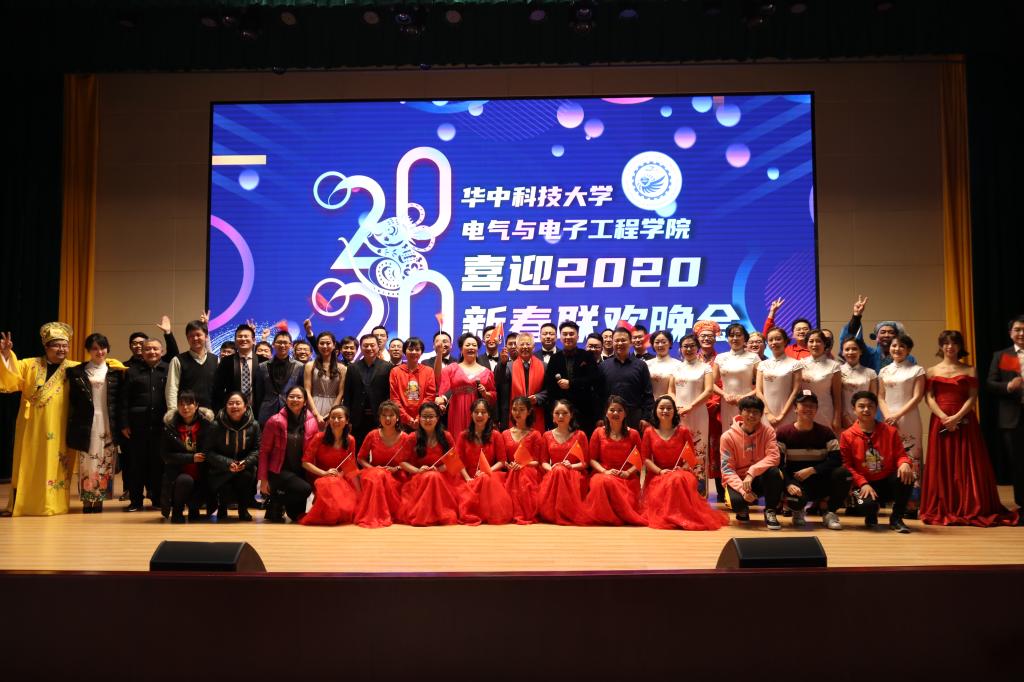 伟德(bevictor)官方网站