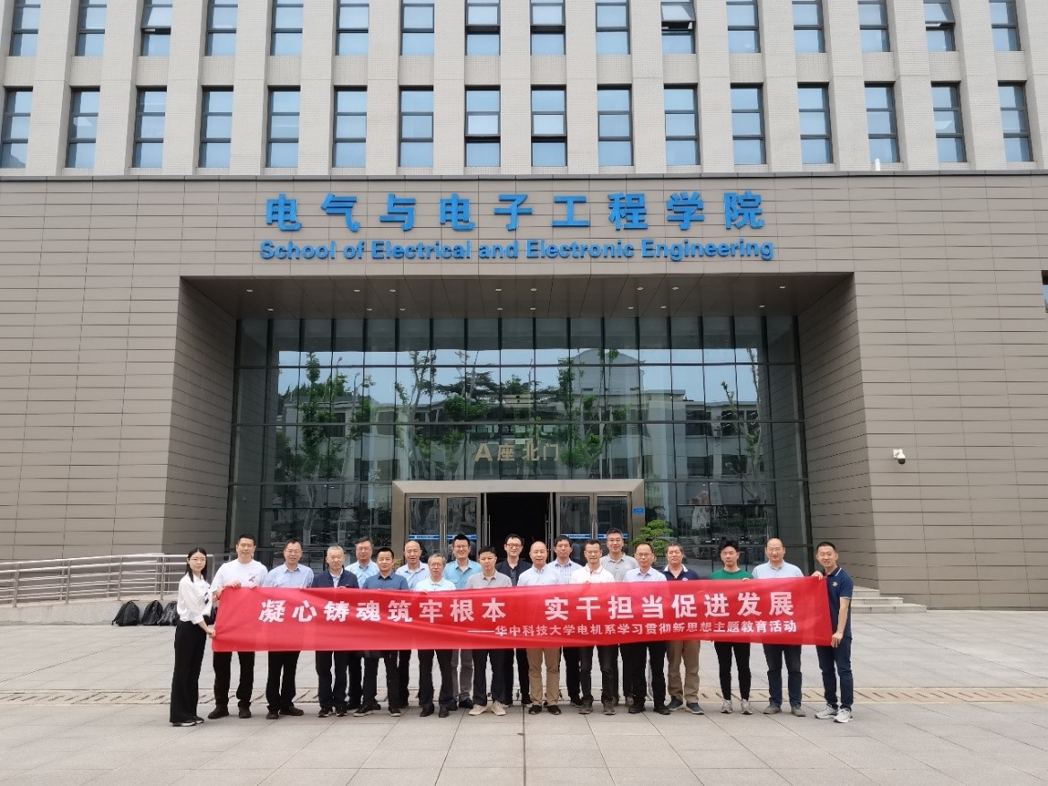 伟德(bevictor)官方网站