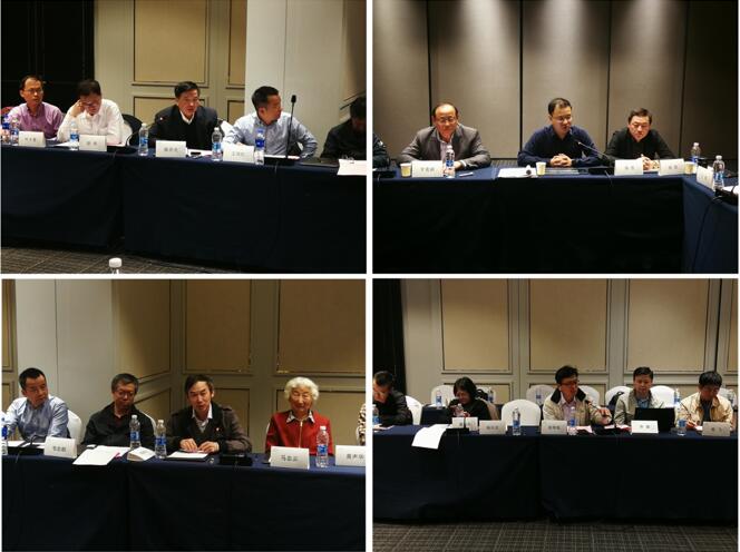 伟德(bevictor)官方网站