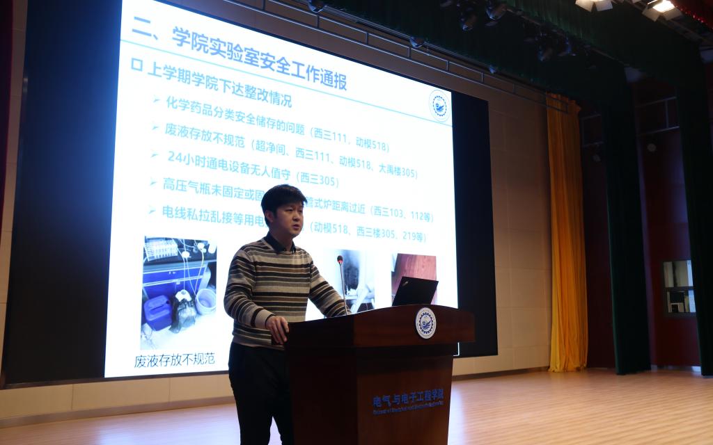 伟德(bevictor)官方网站