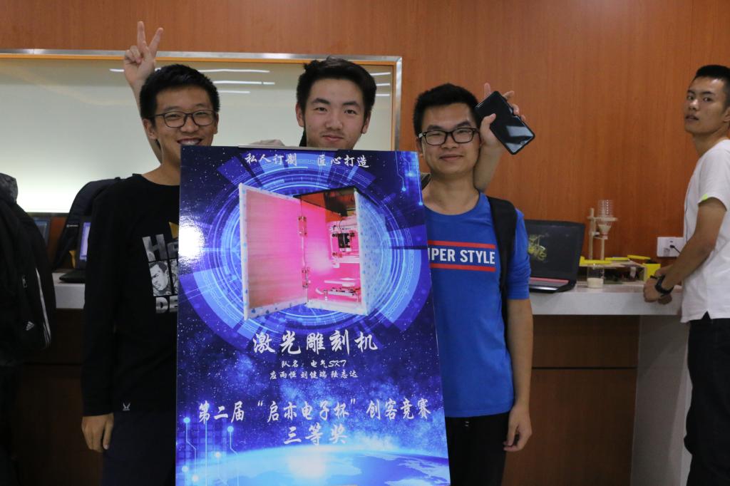 伟德(bevictor)官方网站