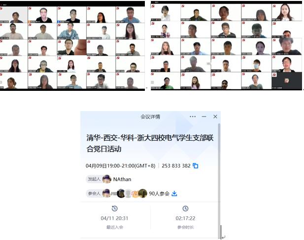 伟德(bevictor)官方网站