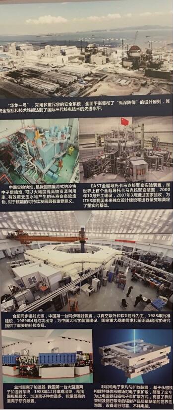 伟德(bevictor)官方网站