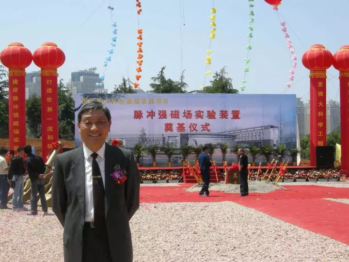 伟德(bevictor)官方网站