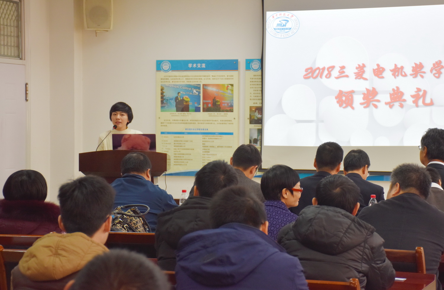 伟德(bevictor)官方网站