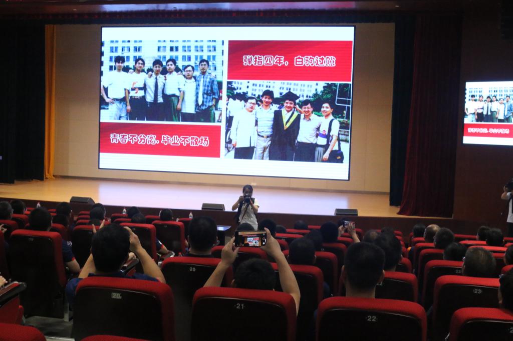 伟德(bevictor)官方网站