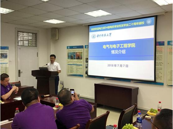 伟德(bevictor)官方网站