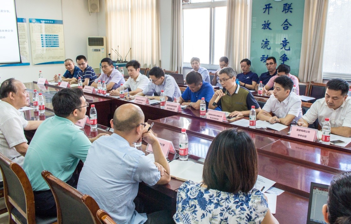 伟德(bevictor)官方网站