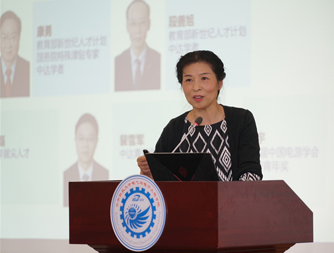 伟德(bevictor)官方网站