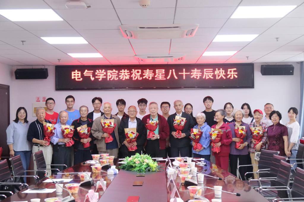 伟德(bevictor)官方网站