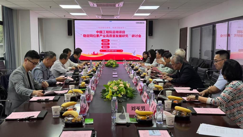 伟德(bevictor)官方网站