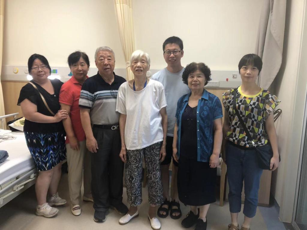 伟德(bevictor)官方网站