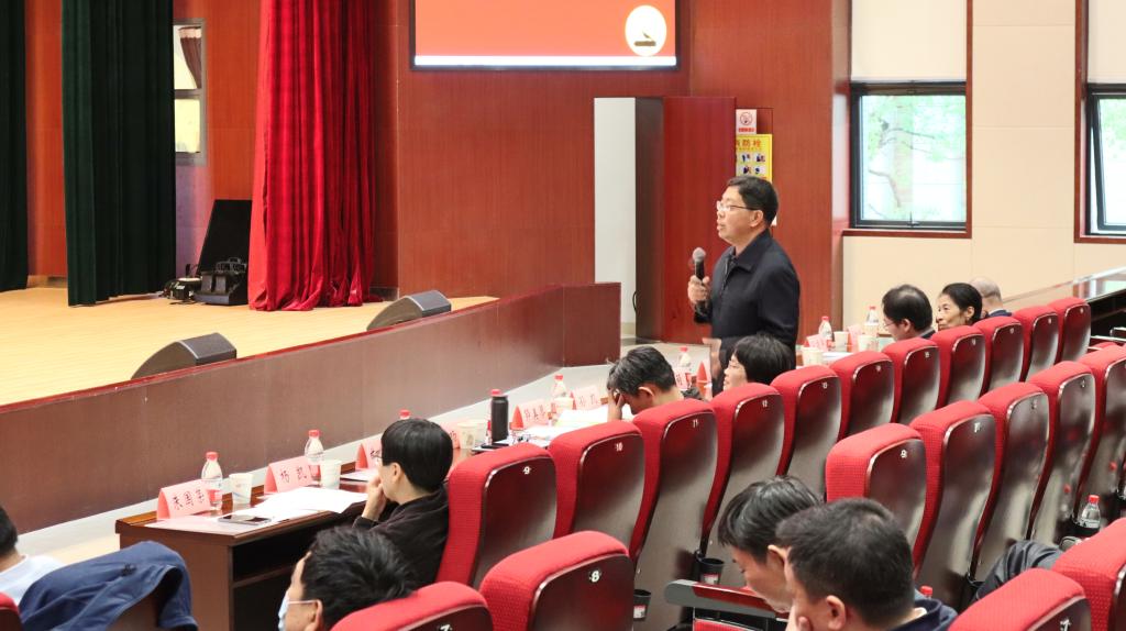 伟德(bevictor)官方网站