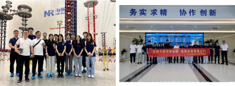 伟德(bevictor)官方网站