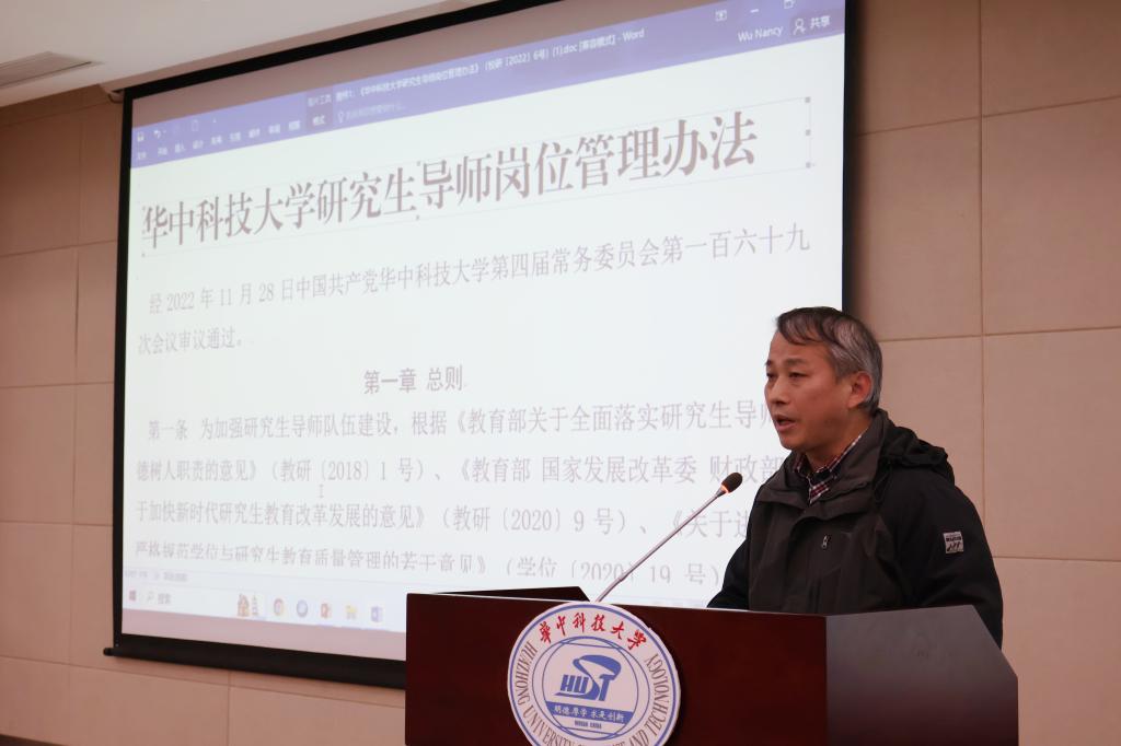 伟德(bevictor)官方网站