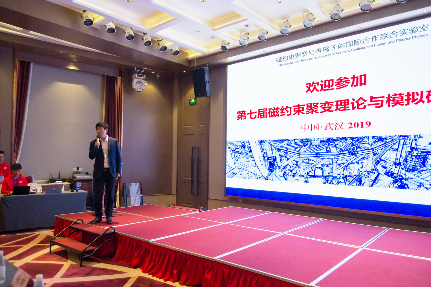 伟德(bevictor)官方网站