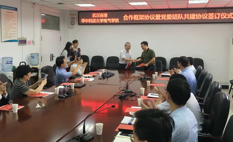 伟德(bevictor)官方网站