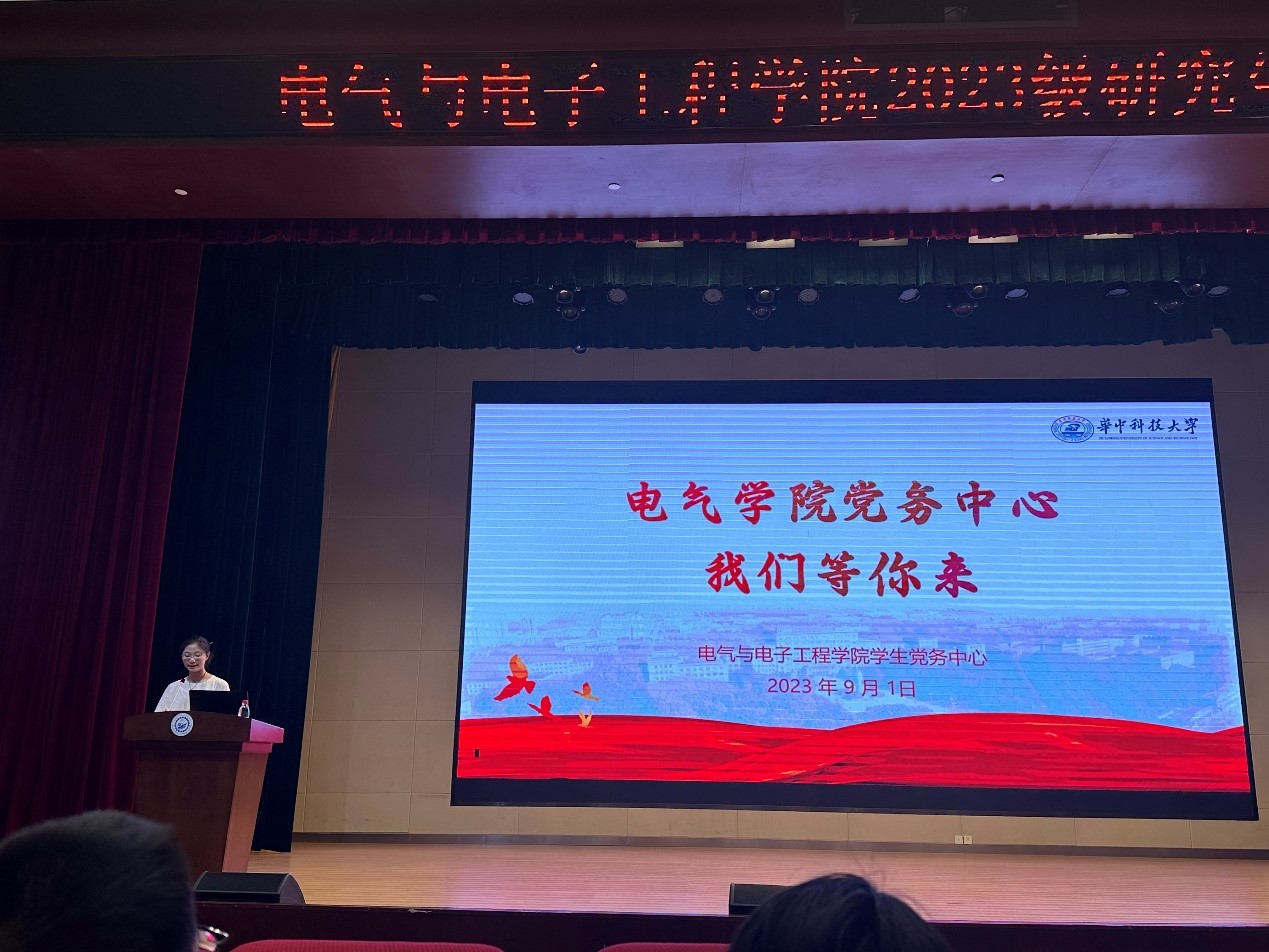 伟德(bevictor)官方网站