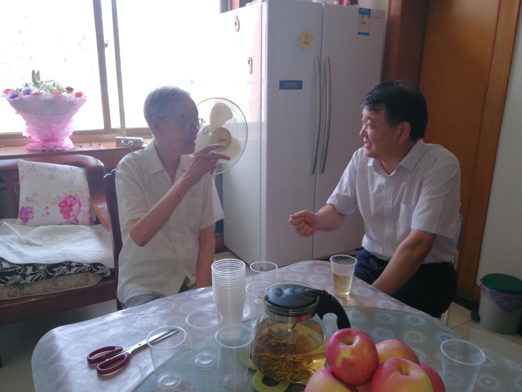 伟德(bevictor)官方网站