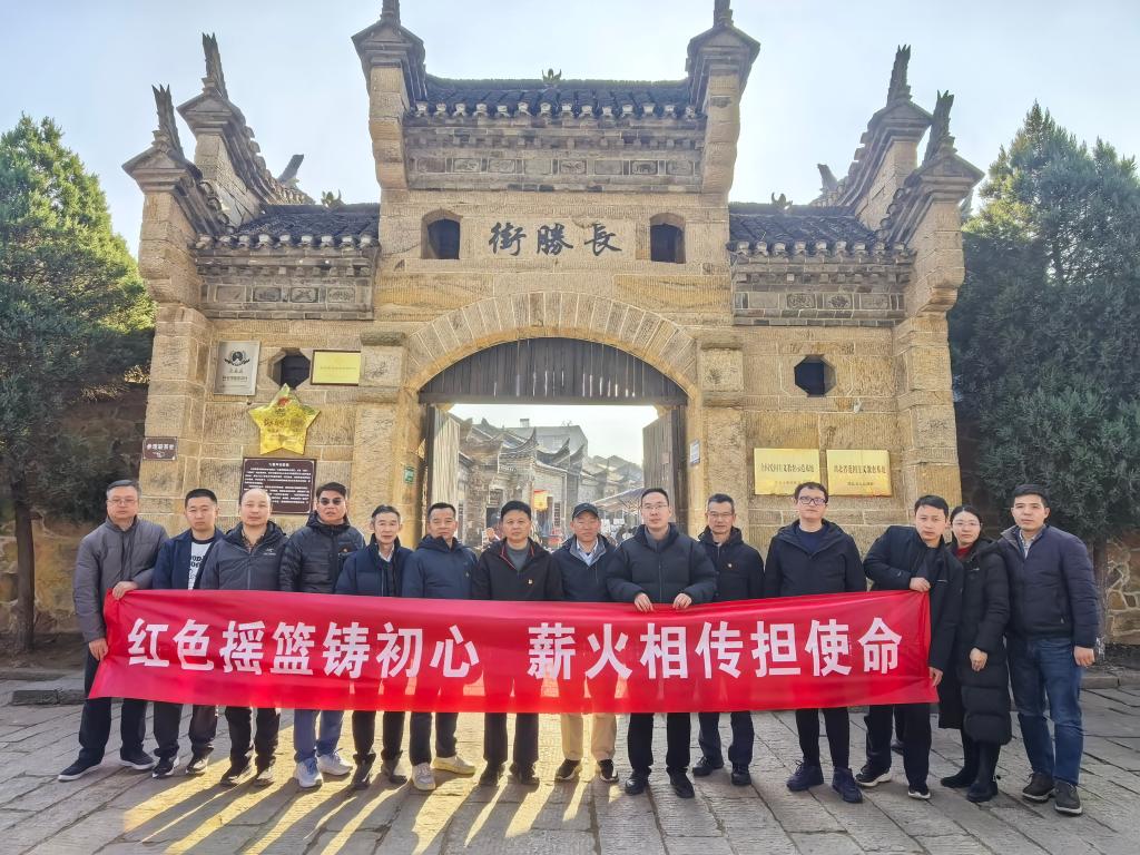 伟德(bevictor)官方网站